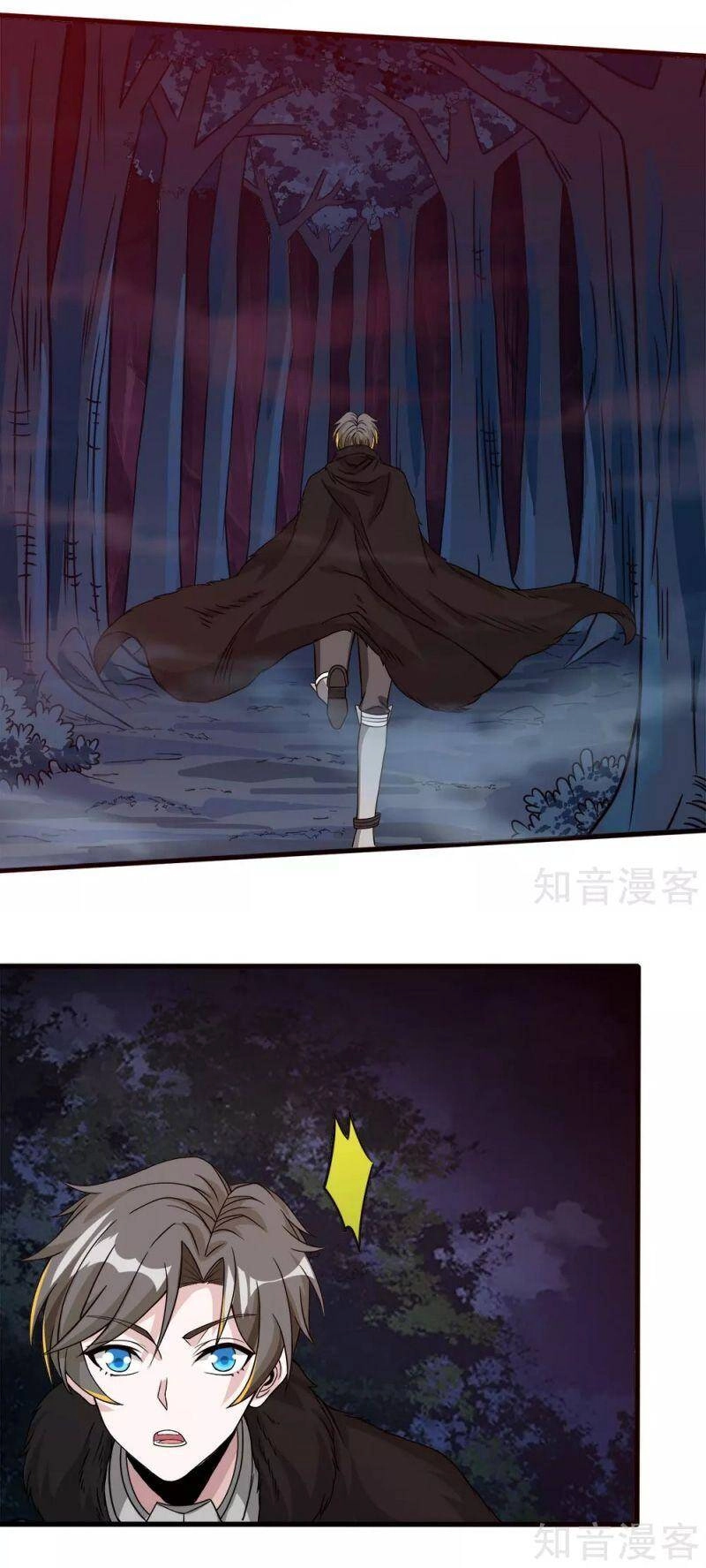 Kiếm Vũ Chapter 174 - 5