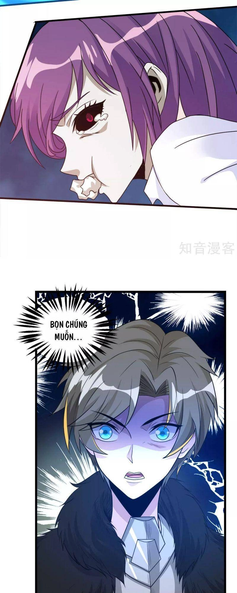 Kiếm Vũ Chapter 174 - 23