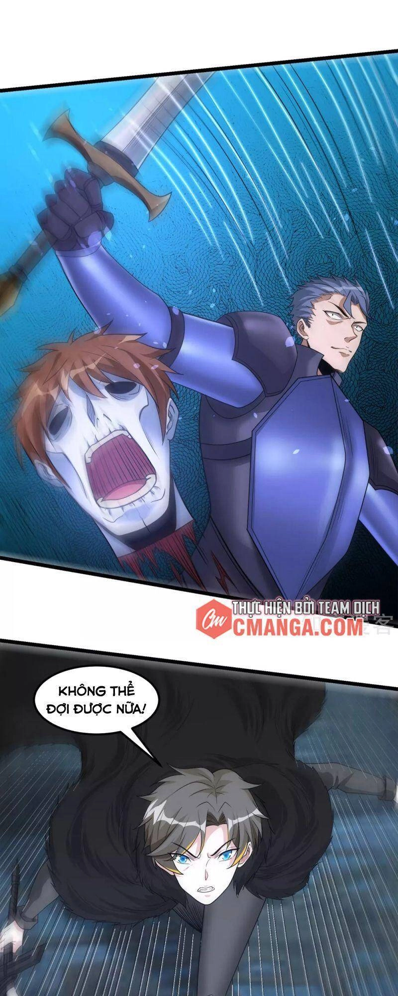 Kiếm Vũ Chapter 174 - 25