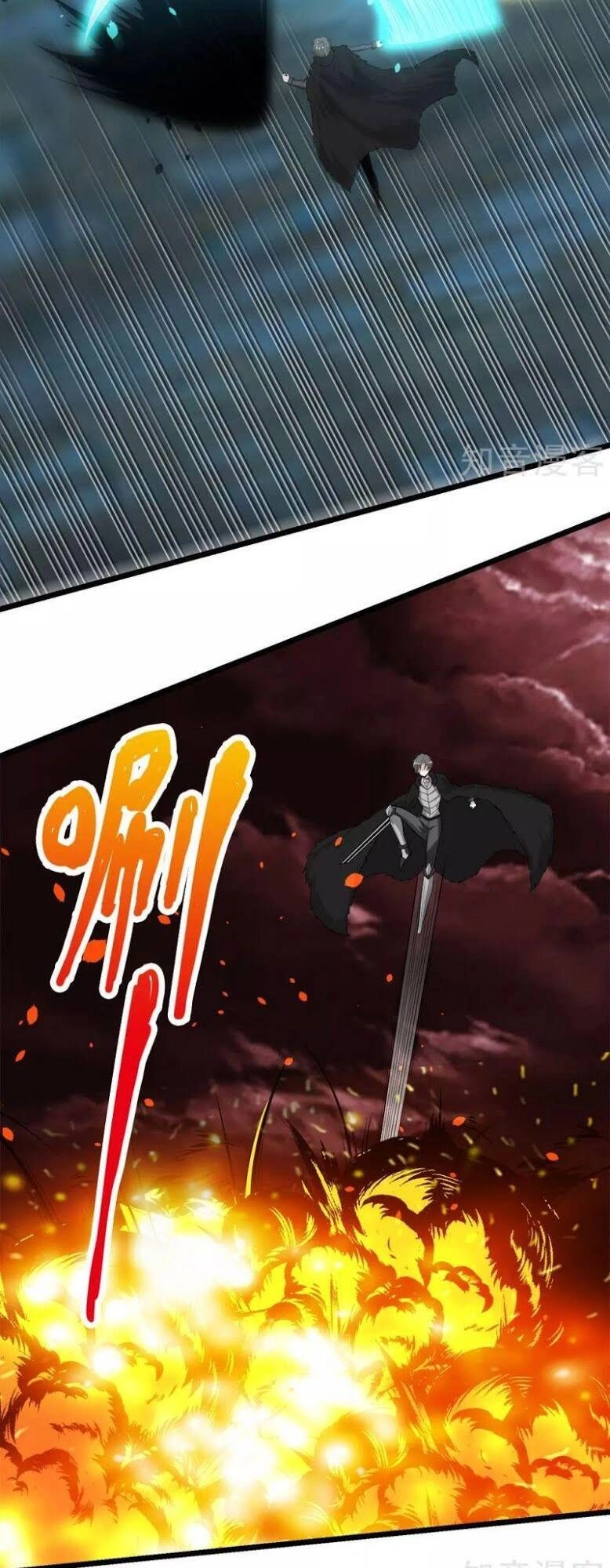 Kiếm Vũ Chapter 174 - 28