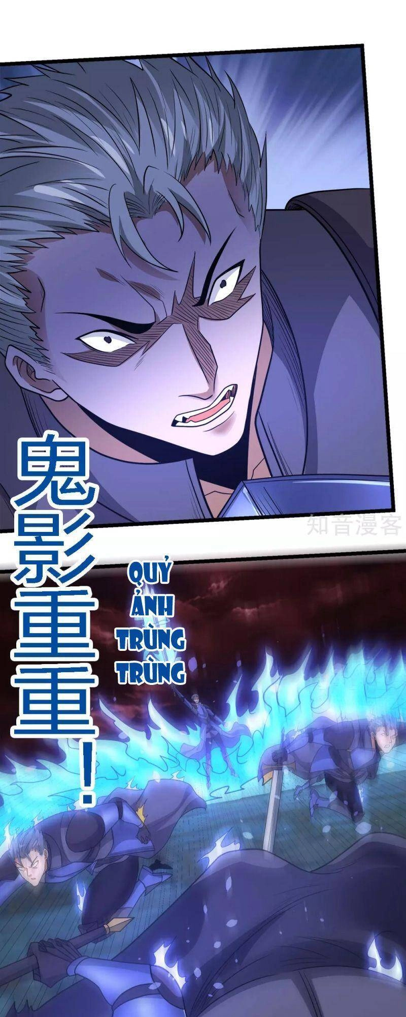 Kiếm Vũ Chapter 174 - 30