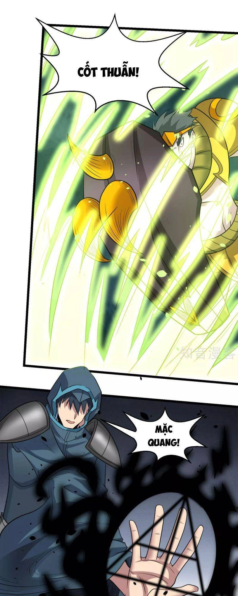 Kiếm Vũ Chapter 174 - 32