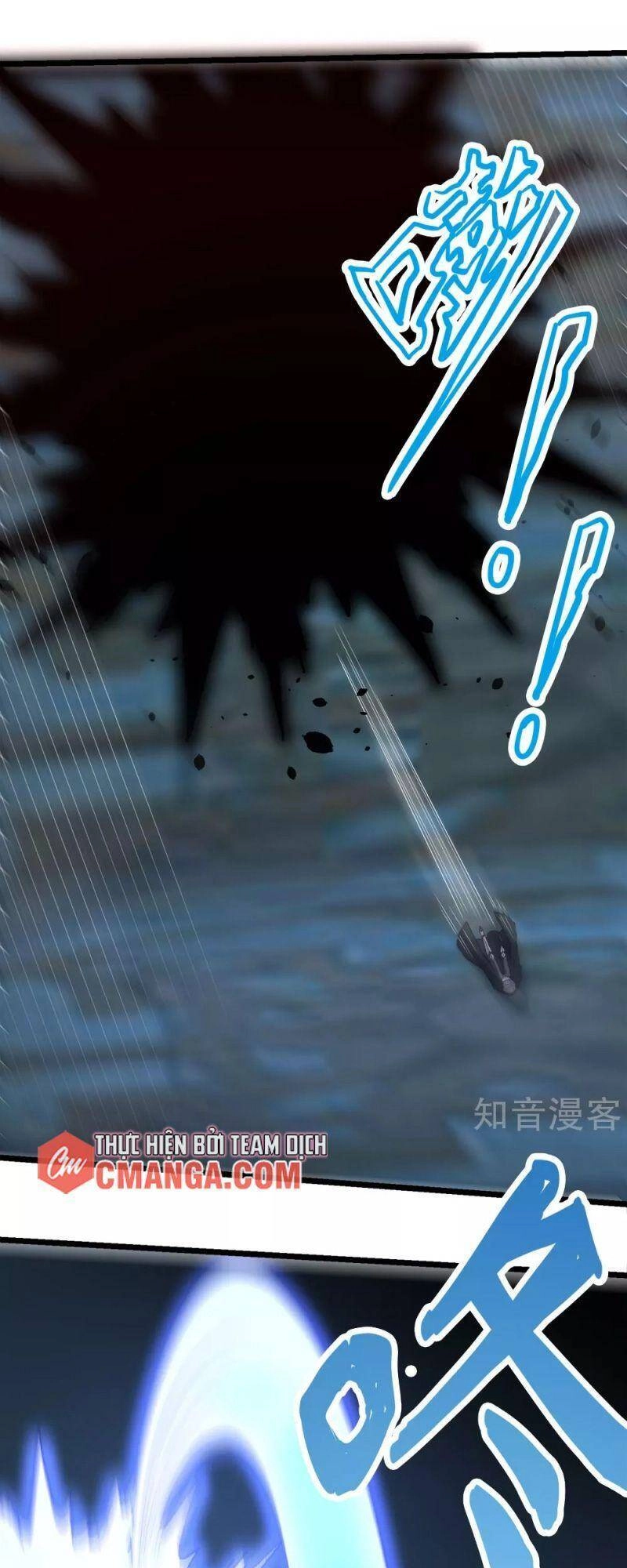 Kiếm Vũ Chapter 175 - 1