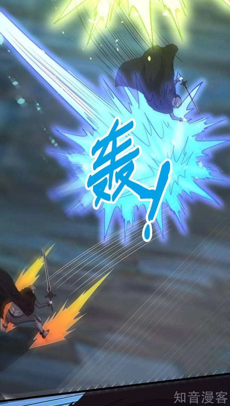 Kiếm Vũ Chapter 175 - 4