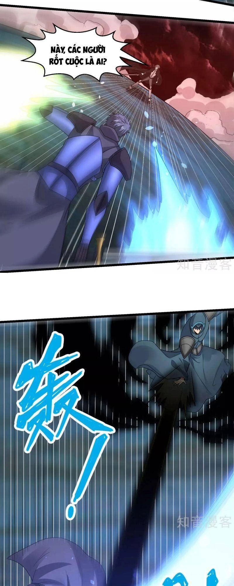 Kiếm Vũ Chapter 175 - 11