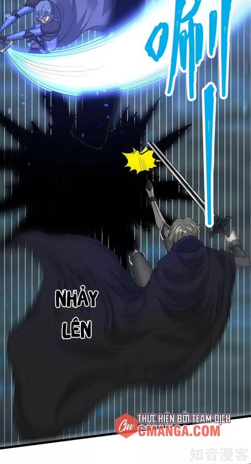 Kiếm Vũ Chapter 175 - 12