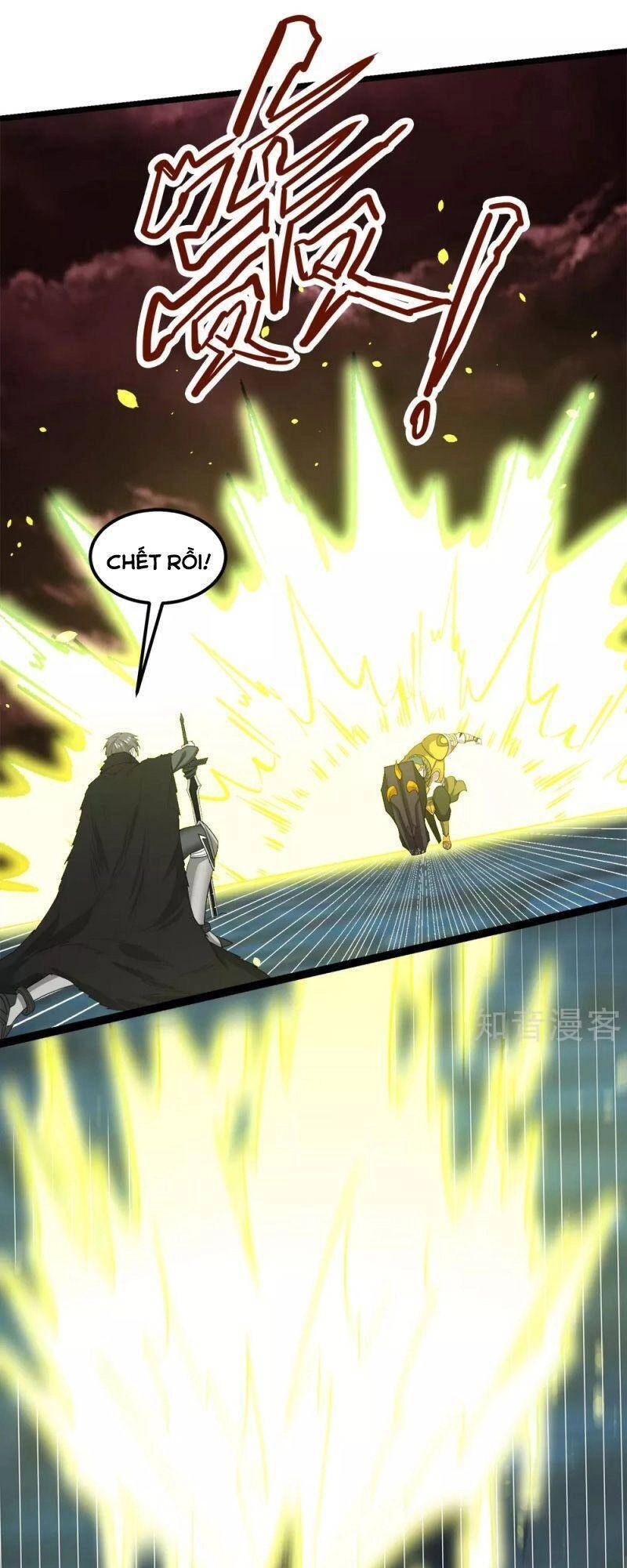 Kiếm Vũ Chapter 175 - 15