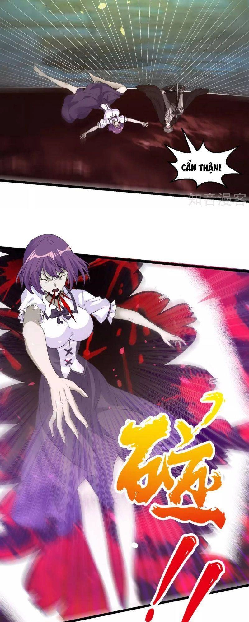 Kiếm Vũ Chapter 175 - 17