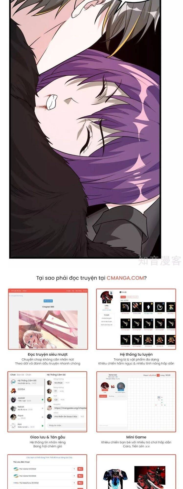 Kiếm Vũ Chapter 175 - 20