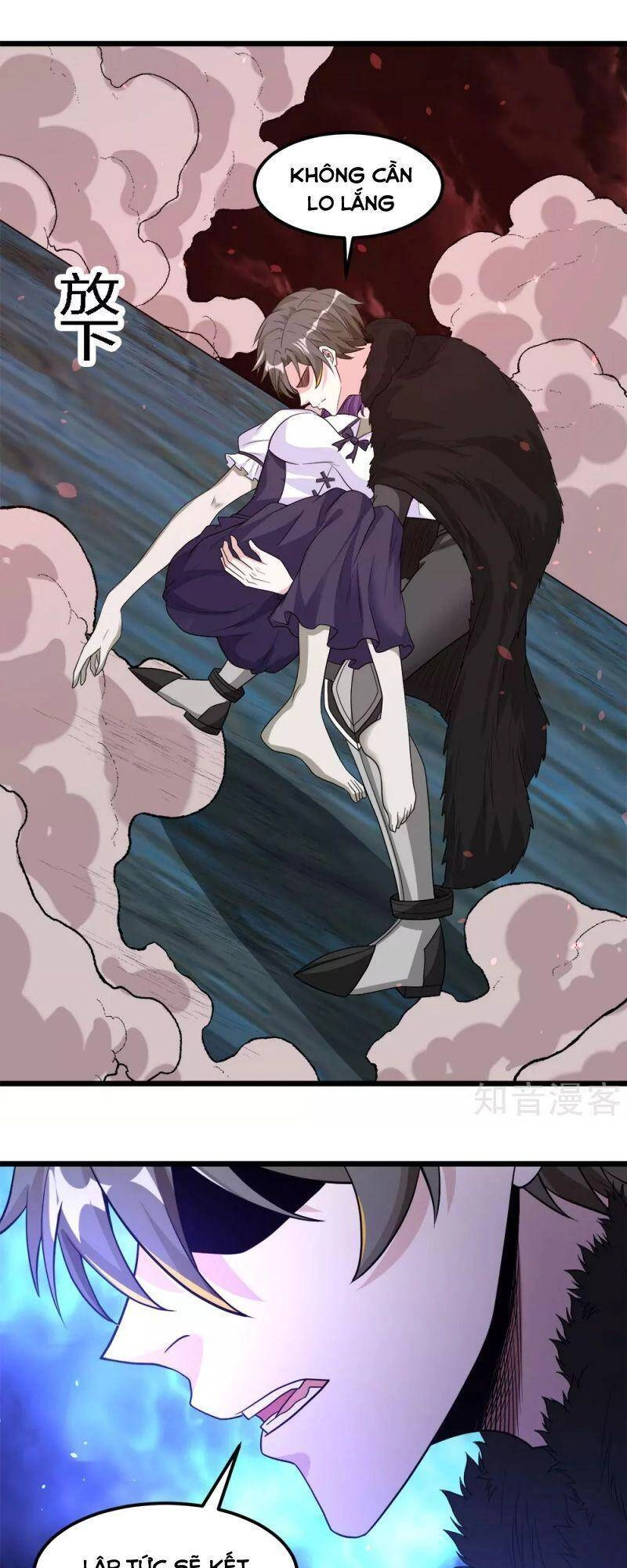 Kiếm Vũ Chapter 175 - 22