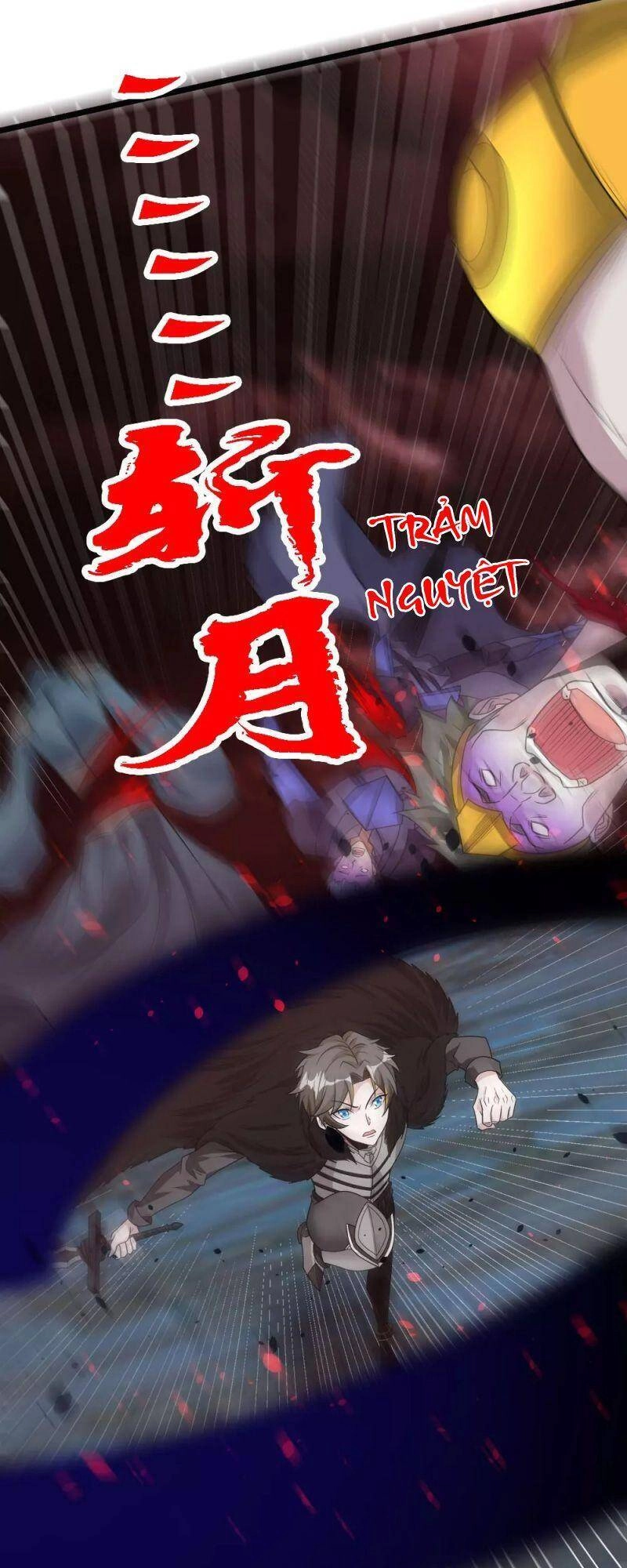 Kiếm Vũ Chapter 175 - 26