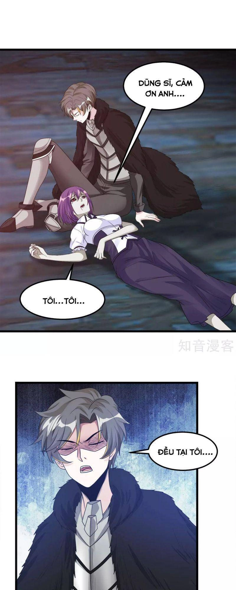 Kiếm Vũ Chapter 175 - 28