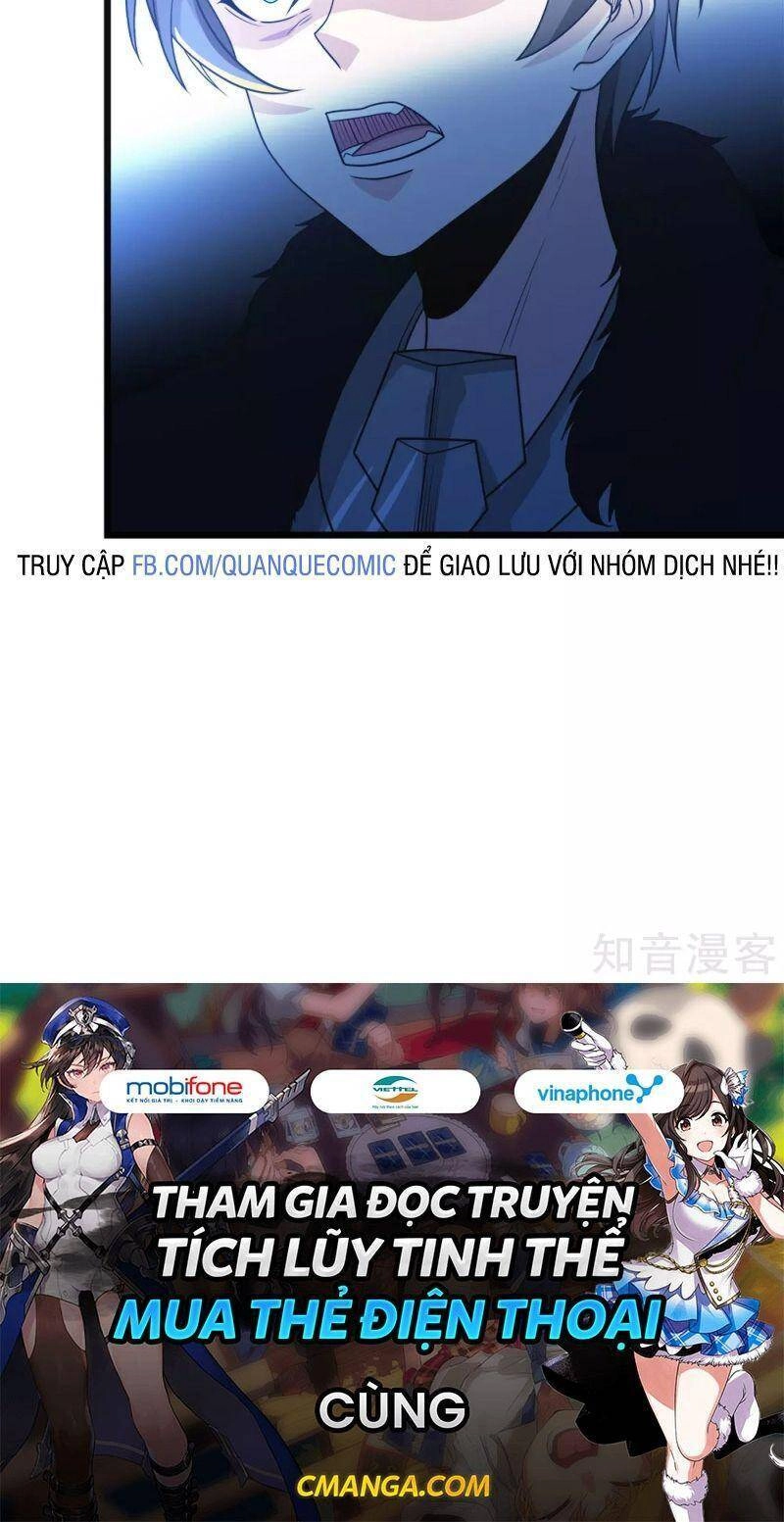 Kiếm Vũ Chapter 175 - 35