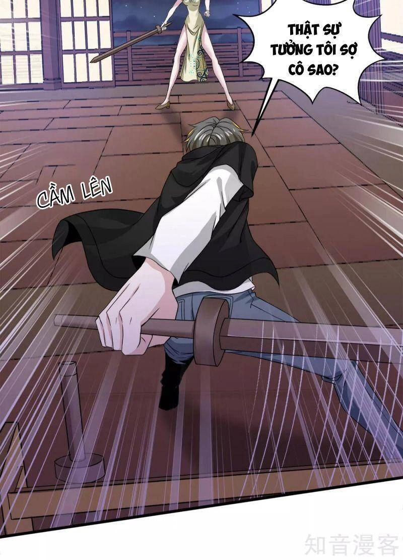 Kiếm Vũ Chapter 177 - 10