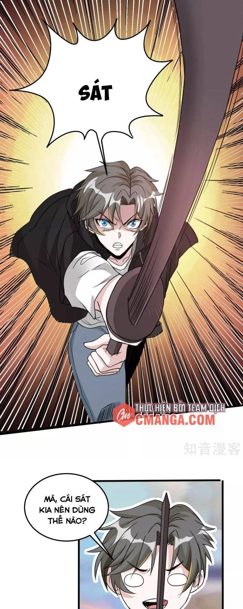 Kiếm Vũ Chapter 177 - 28