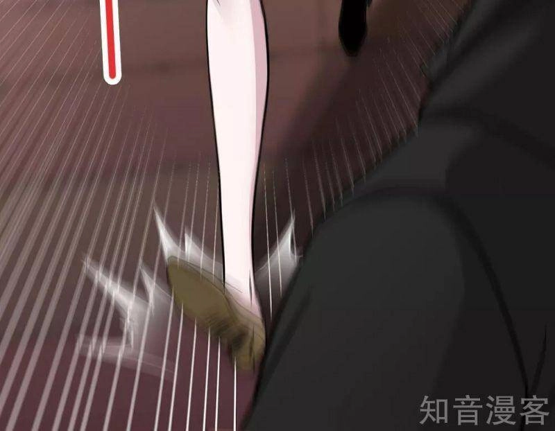 Kiếm Vũ Chapter 177 - 31