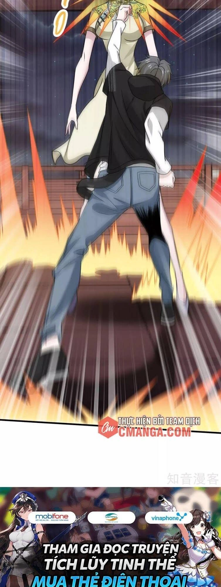 Kiếm Vũ Chapter 177 - 33