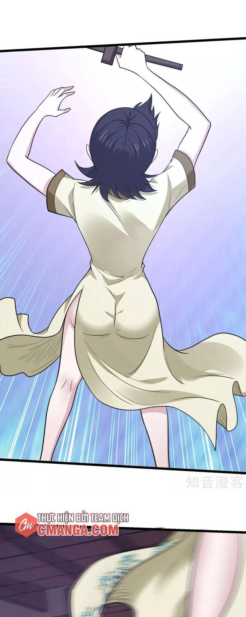 Kiếm Vũ Chapter 178 - 1