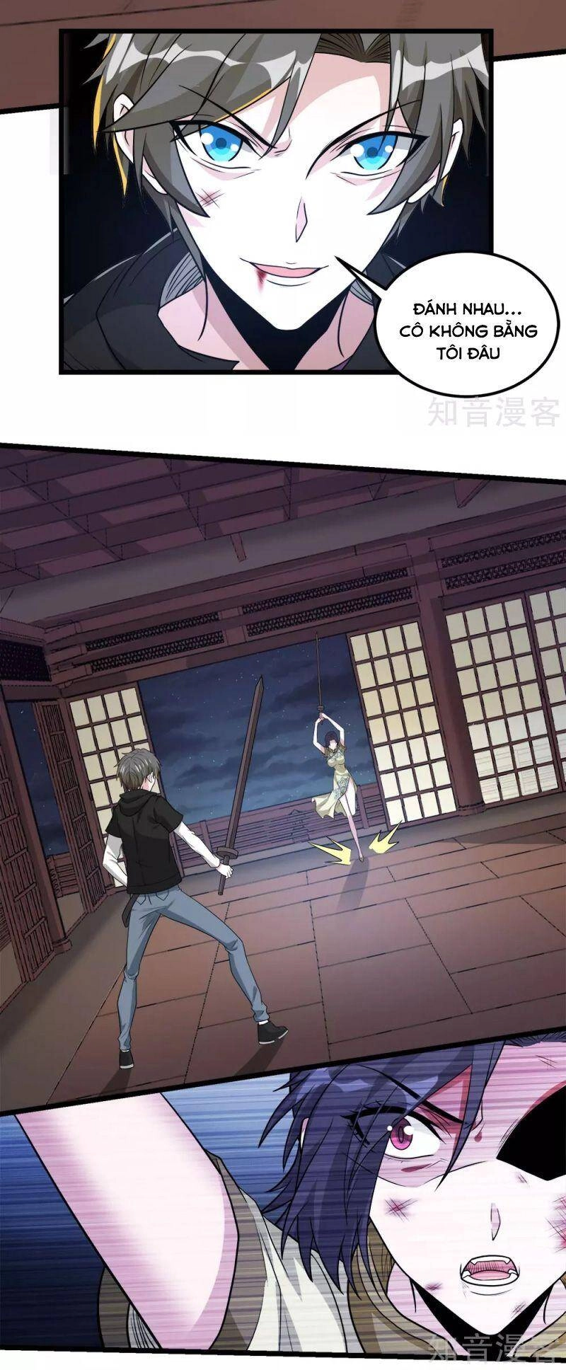 Kiếm Vũ Chapter 178 - 3