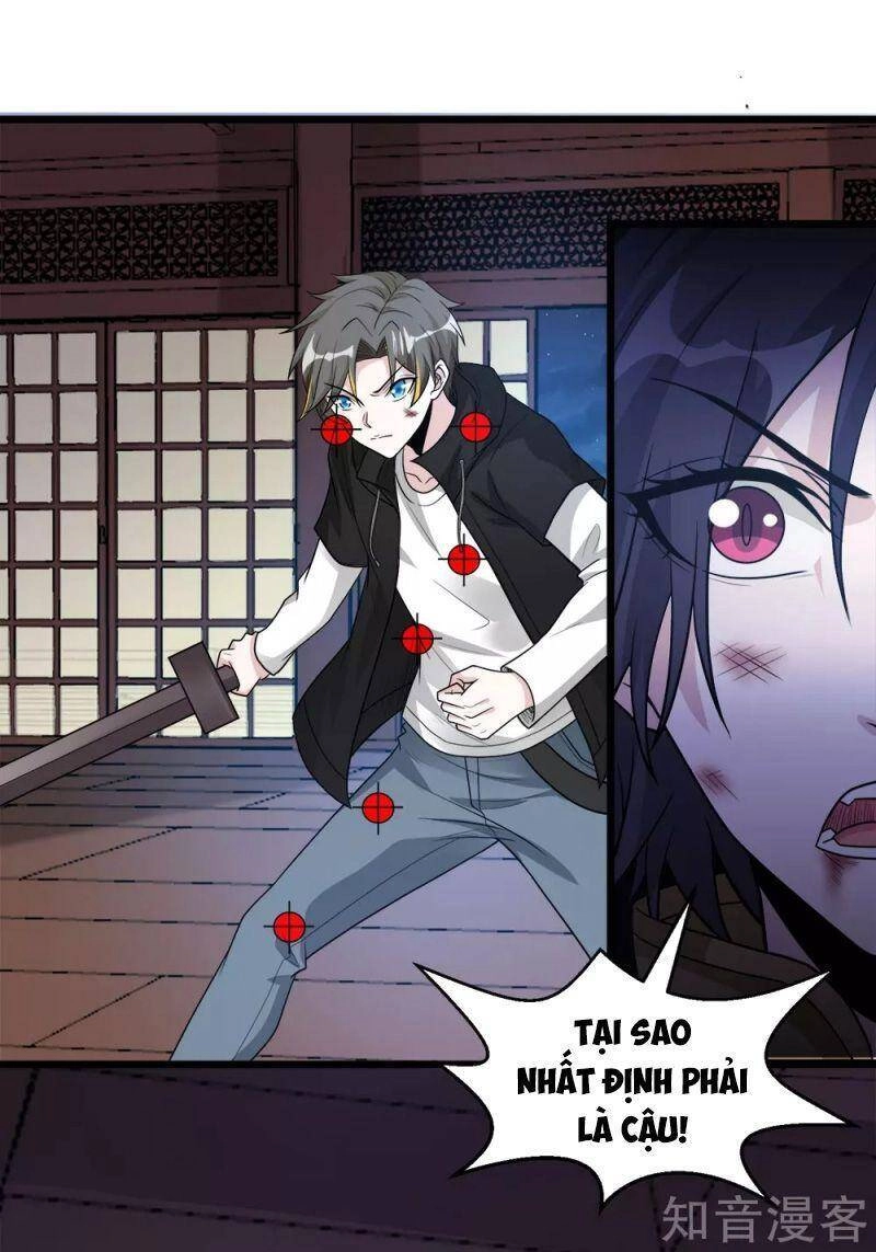 Kiếm Vũ Chapter 178 - 7