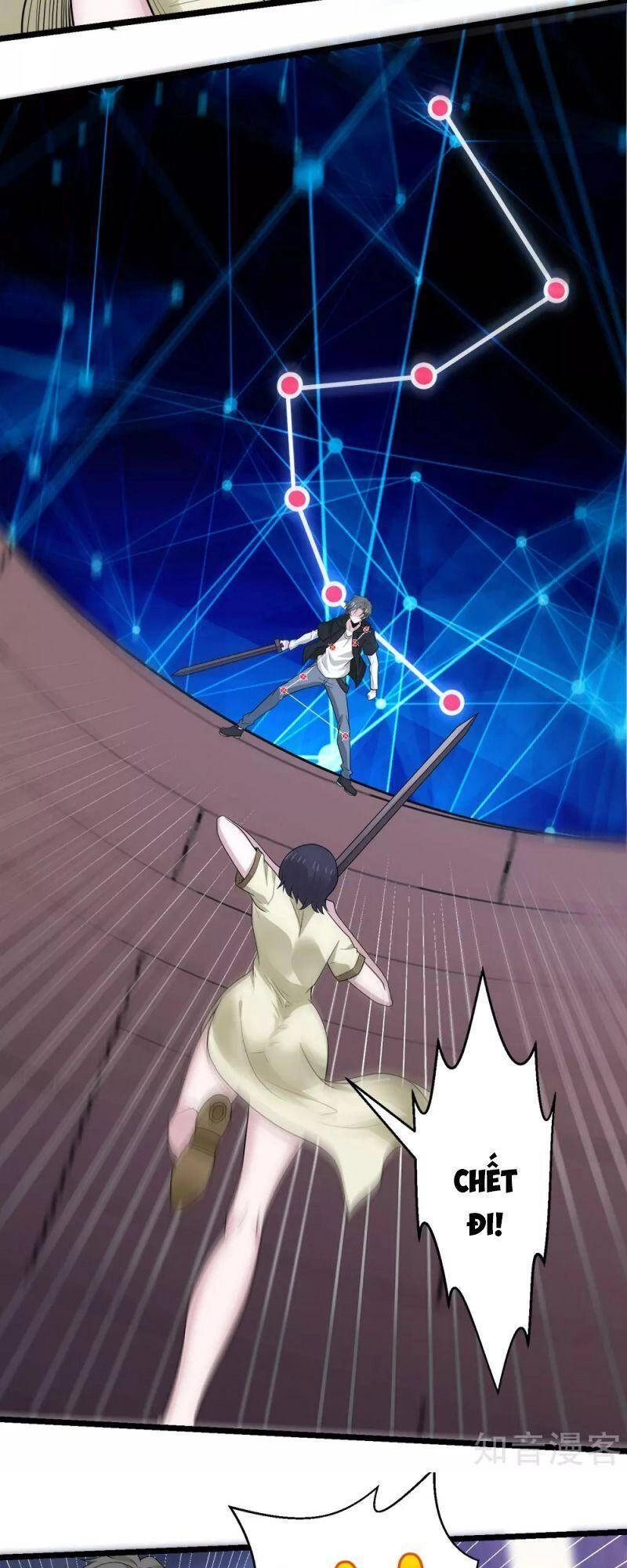 Kiếm Vũ Chapter 178 - 10