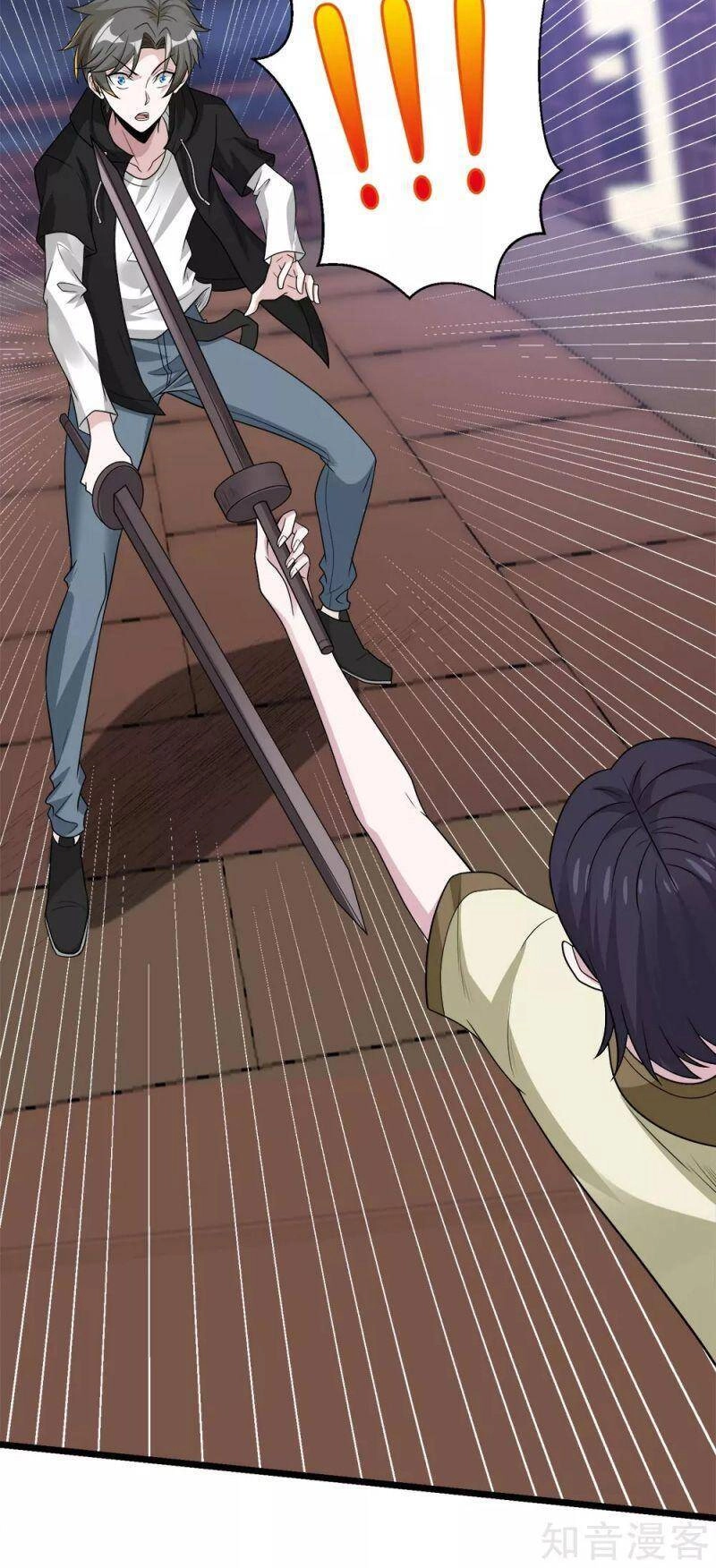 Kiếm Vũ Chapter 178 - 11