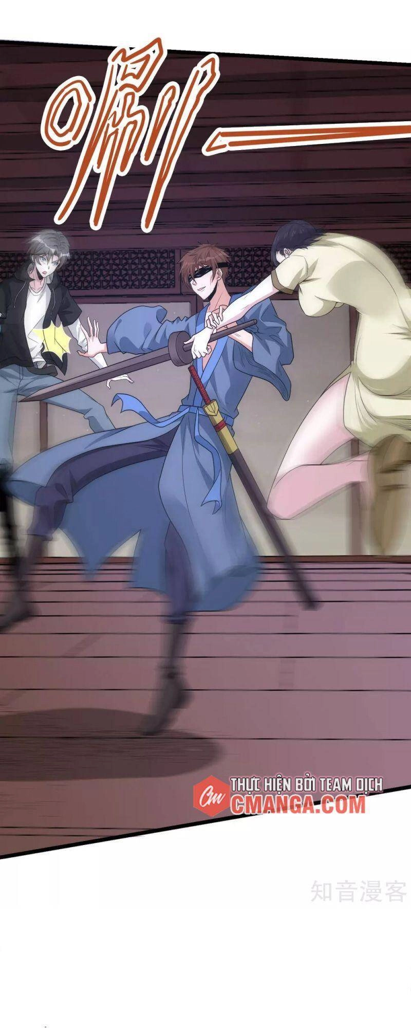 Kiếm Vũ Chapter 178 - 12