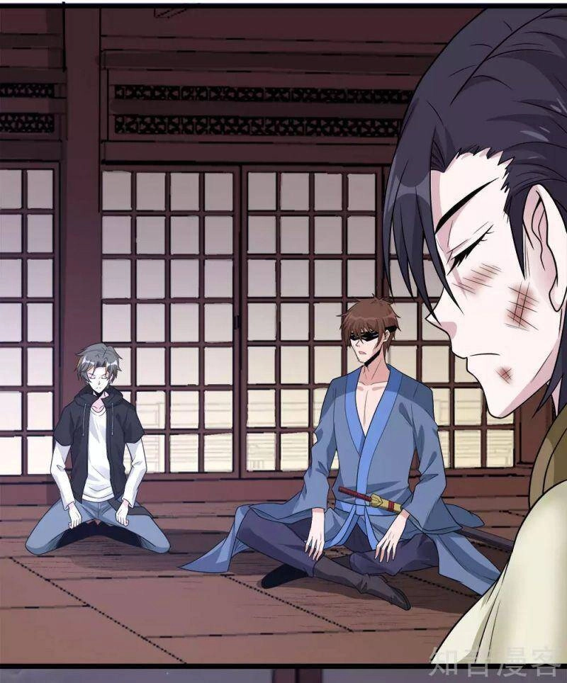 Kiếm Vũ Chapter 178 - 13