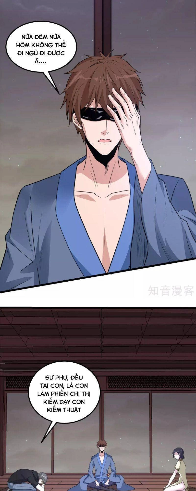 Kiếm Vũ Chapter 178 - 14