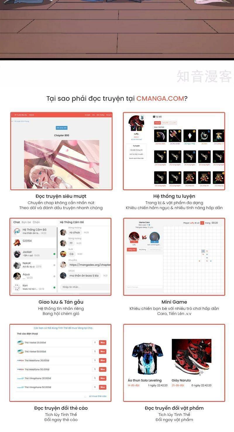 Kiếm Vũ Chapter 178 - 15