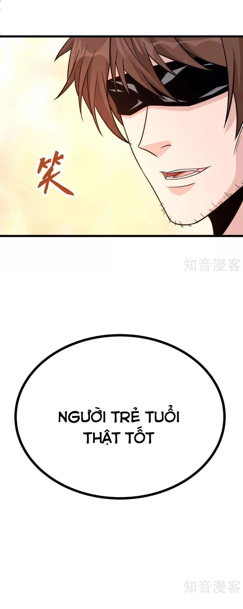 Kiếm Vũ Chapter 178 - 22