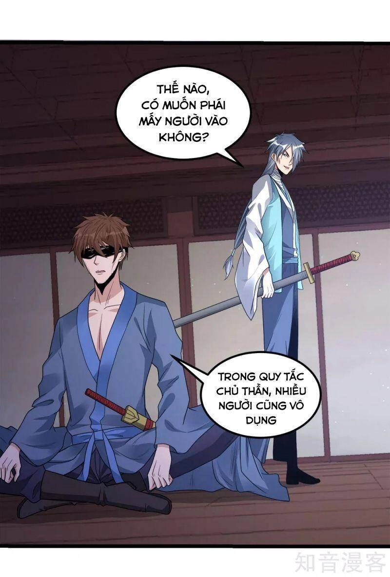 Kiếm Vũ Chapter 178 - 23