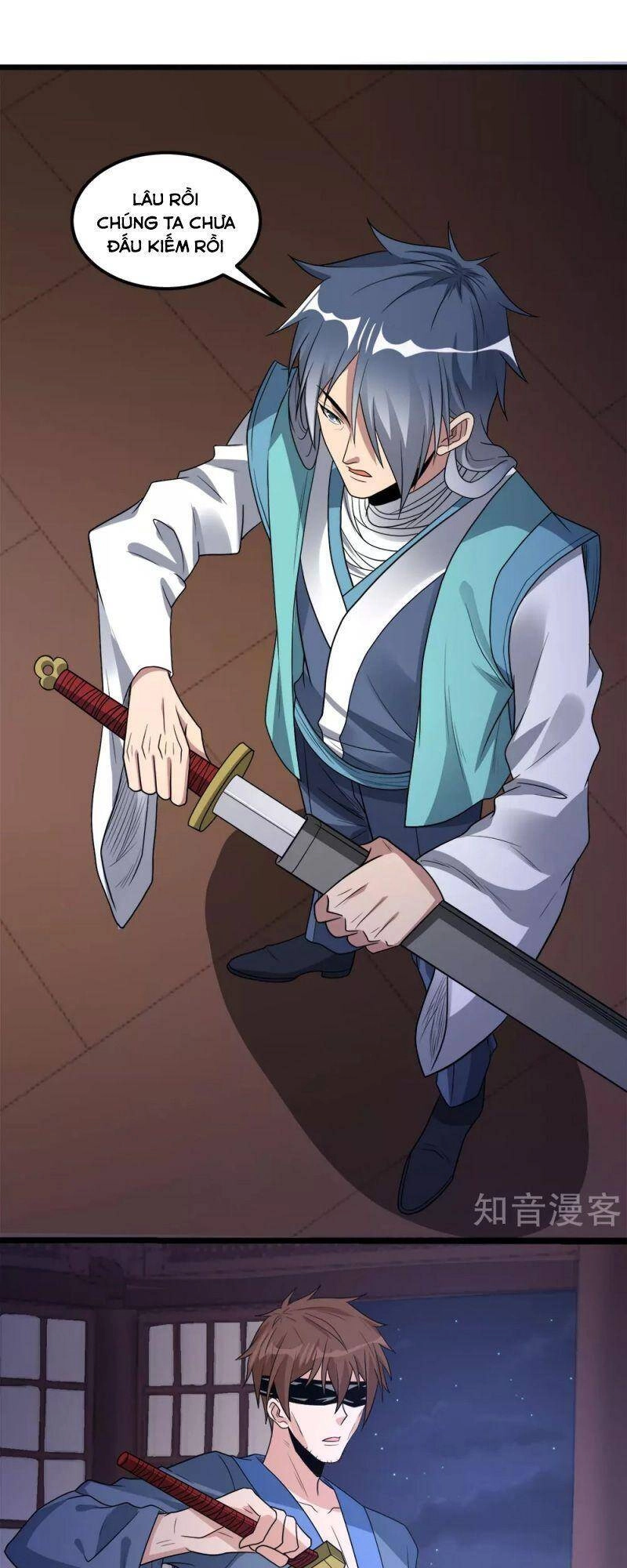 Kiếm Vũ Chapter 178 - 25