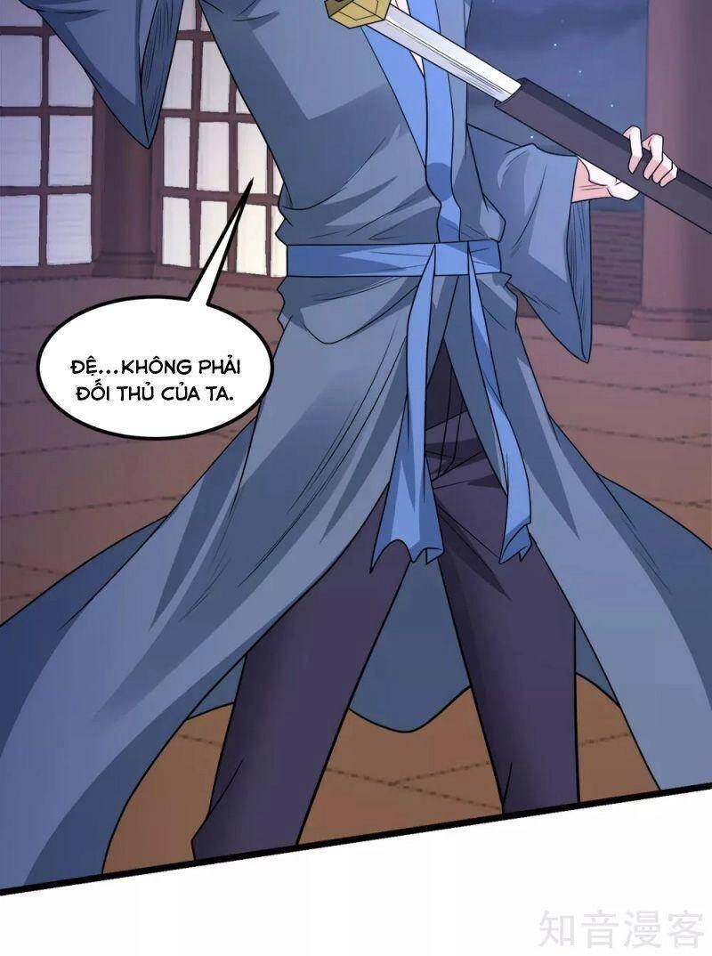 Kiếm Vũ Chapter 178 - 26