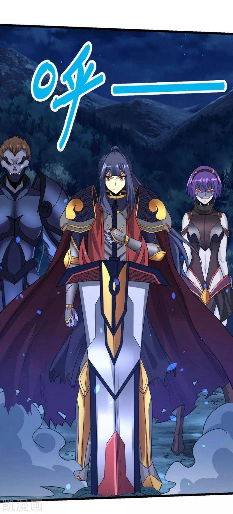 Kiếm Vũ Chapter 179 - 2