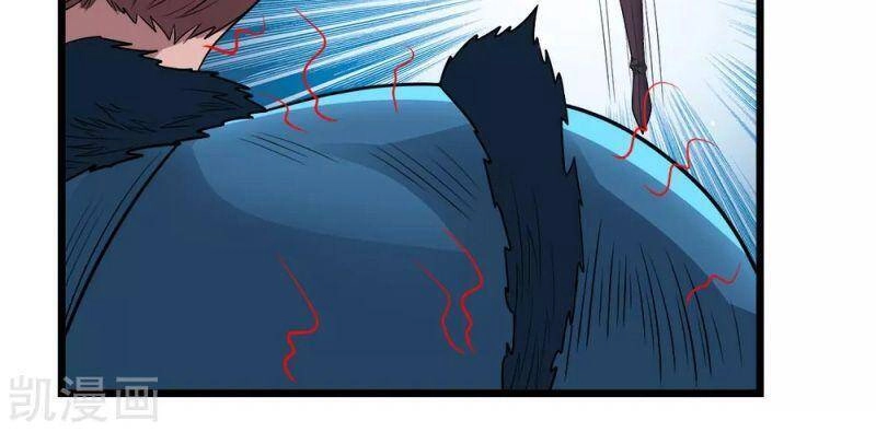 Kiếm Vũ Chapter 179 - 4