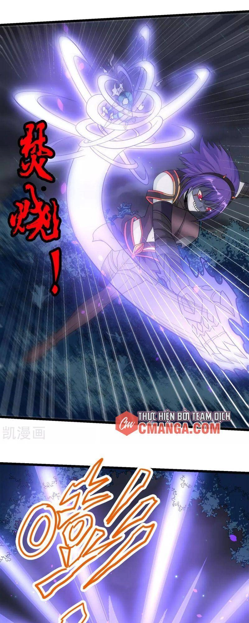 Kiếm Vũ Chapter 179 - 5