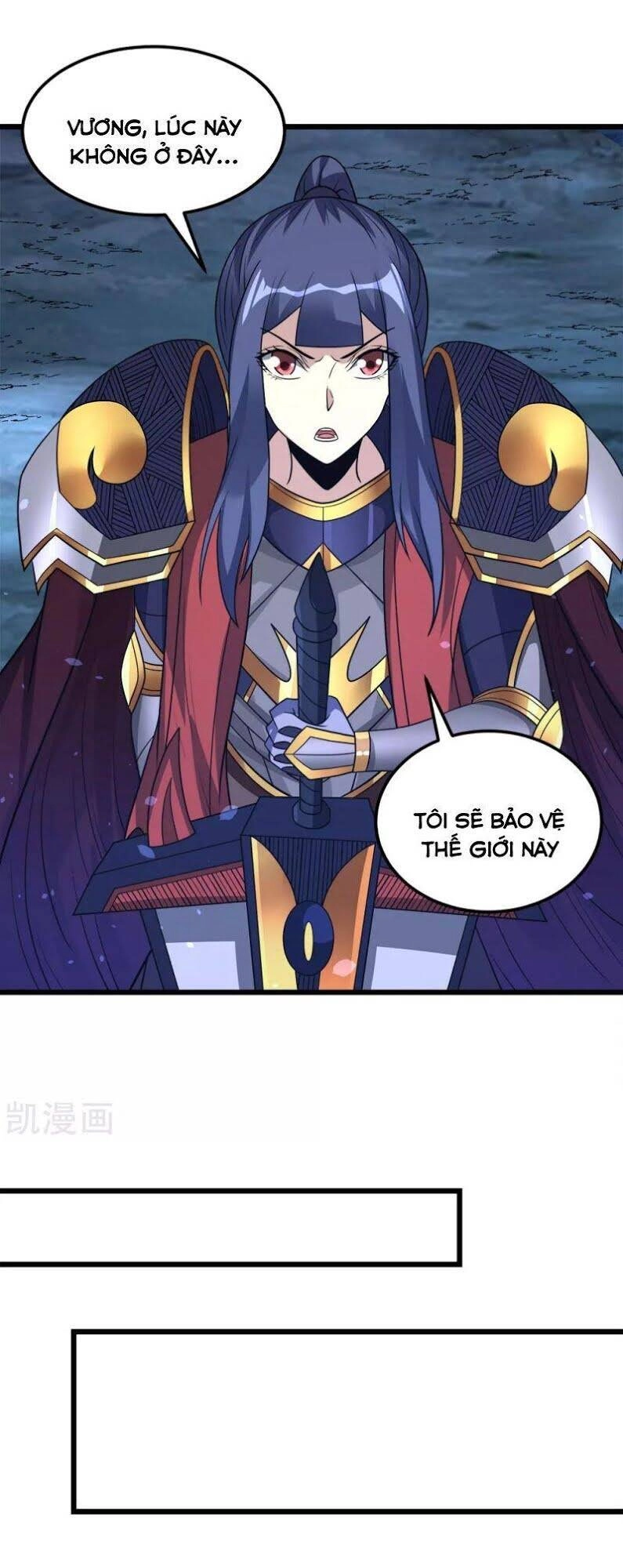 Kiếm Vũ Chapter 179 - 11