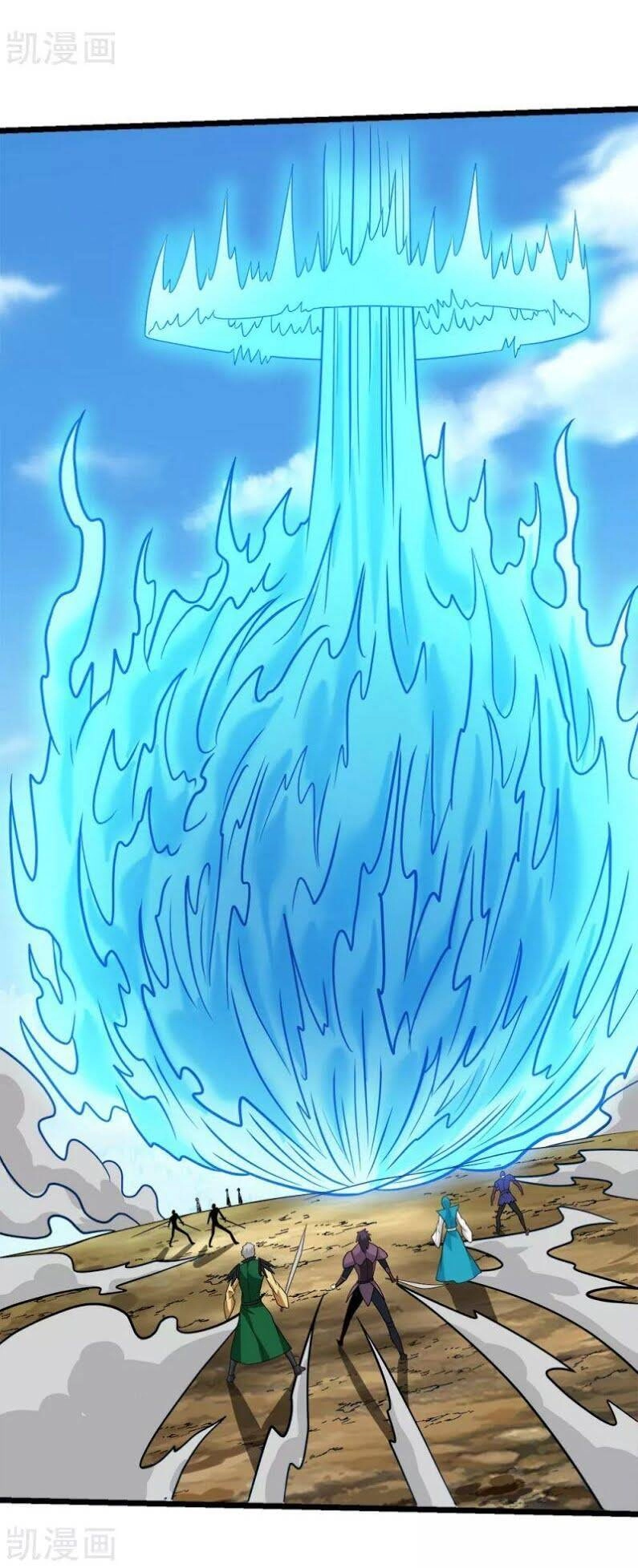 Kiếm Vũ Chapter 179 - 12