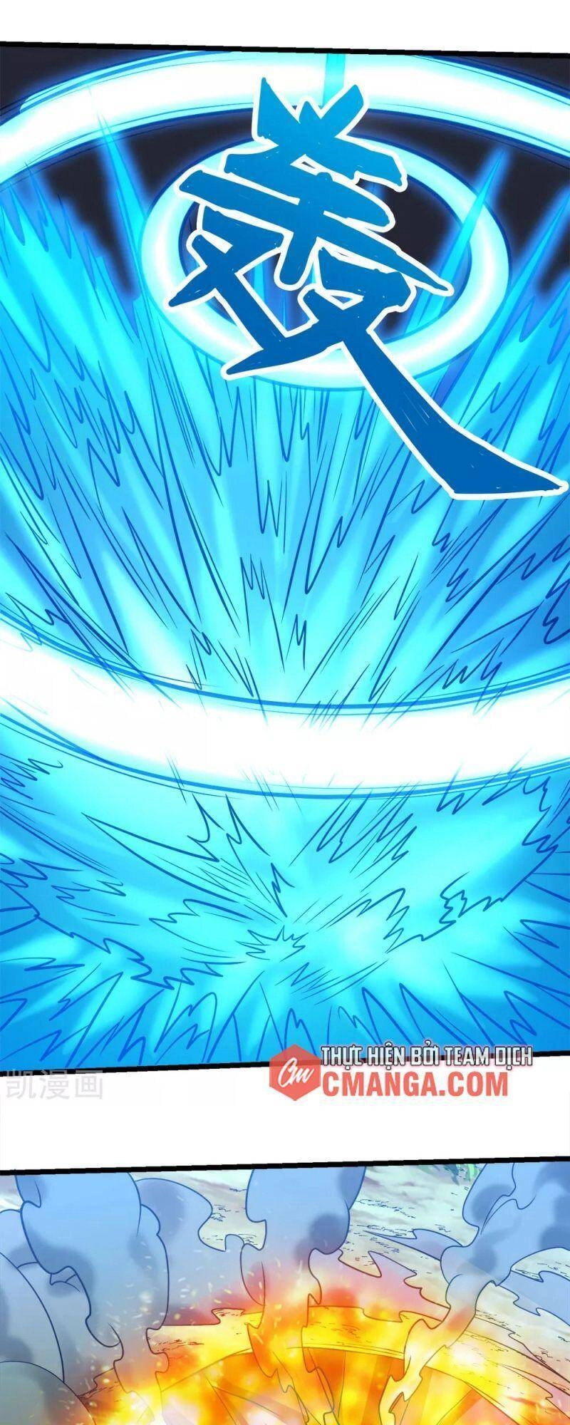 Kiếm Vũ Chapter 179 - 13