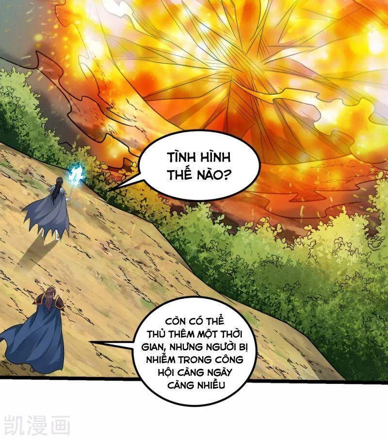 Kiếm Vũ Chapter 179 - 14