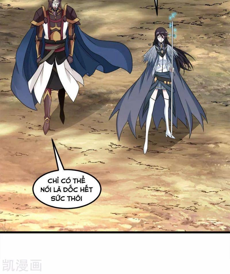 Kiếm Vũ Chapter 179 - 16