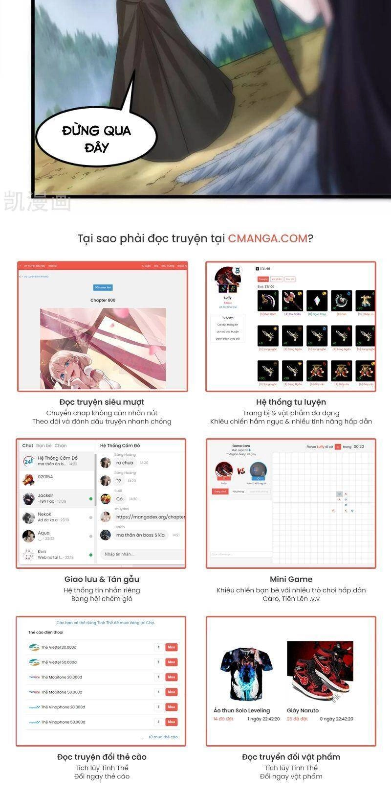 Kiếm Vũ Chapter 179 - 18