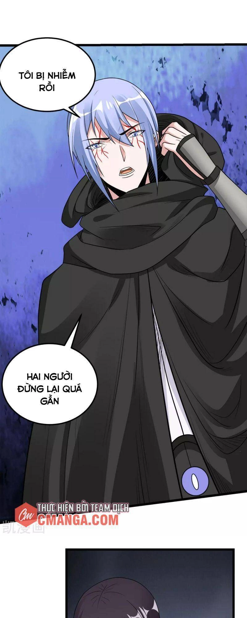 Kiếm Vũ Chapter 179 - 20