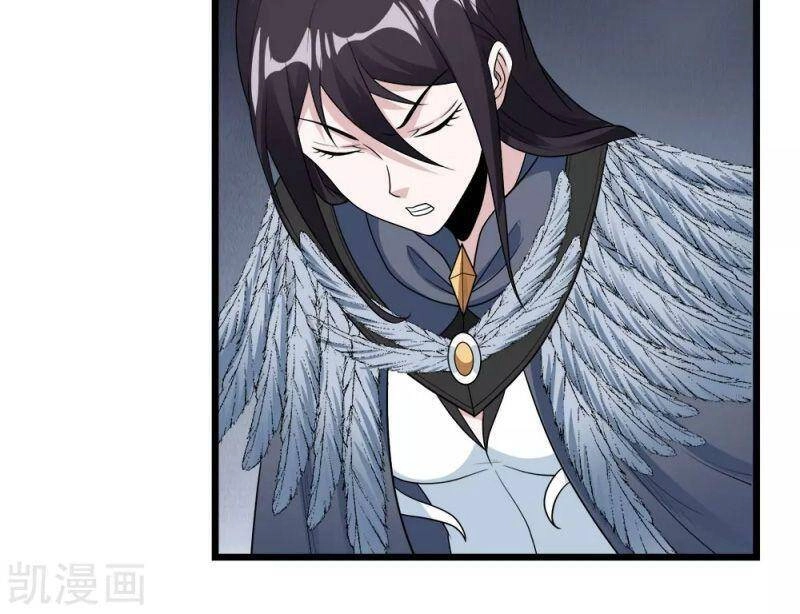 Kiếm Vũ Chapter 179 - 21