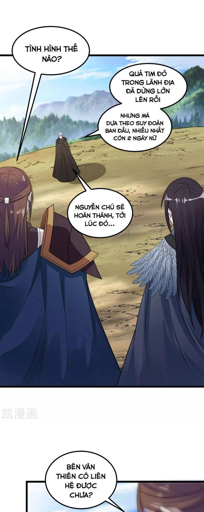 Kiếm Vũ Chapter 179 - 22