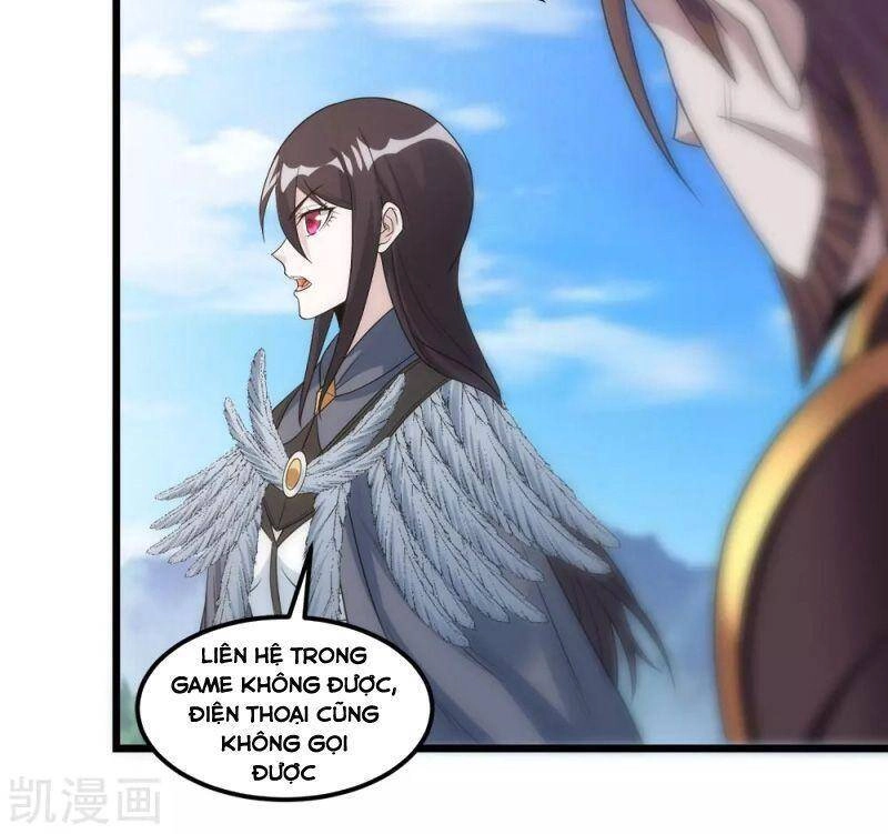 Kiếm Vũ Chapter 179 - 23