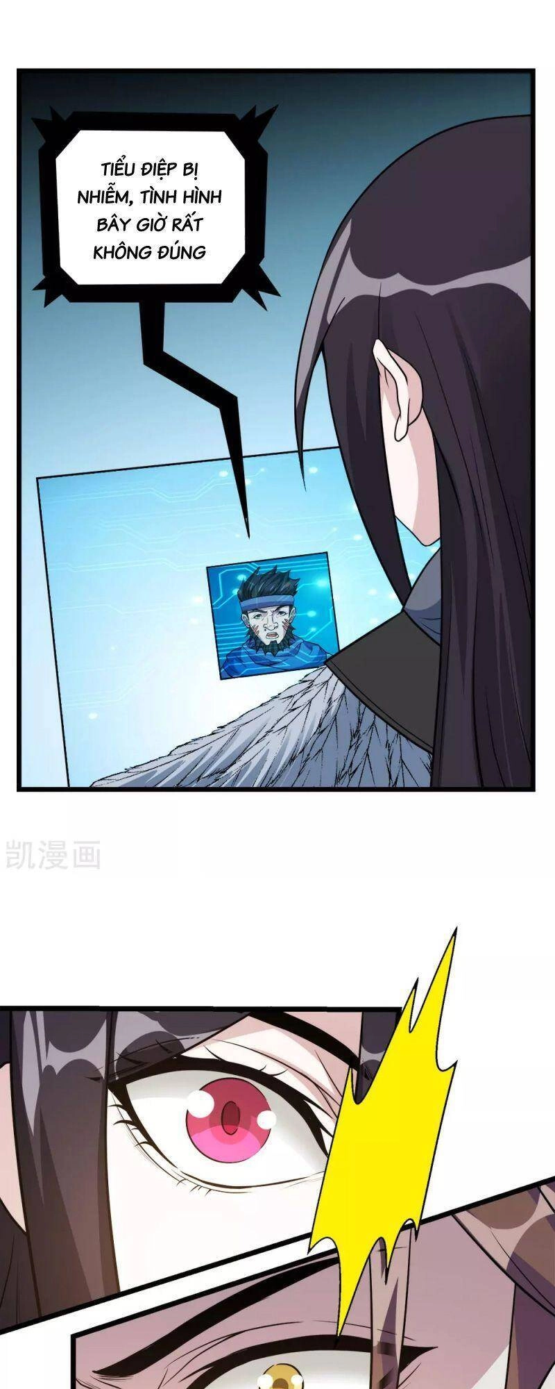 Kiếm Vũ Chapter 179 - 30