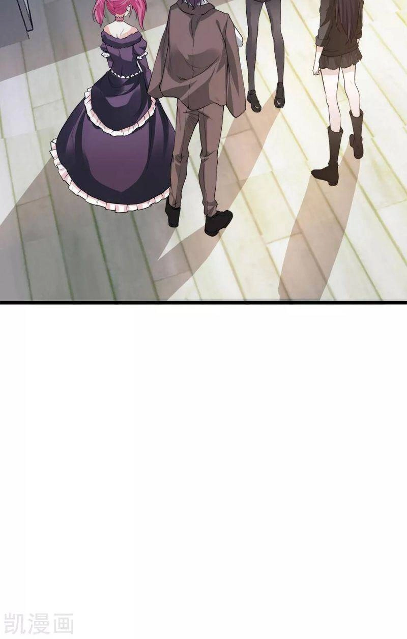 Kiếm Vũ Chapter 179 - 33