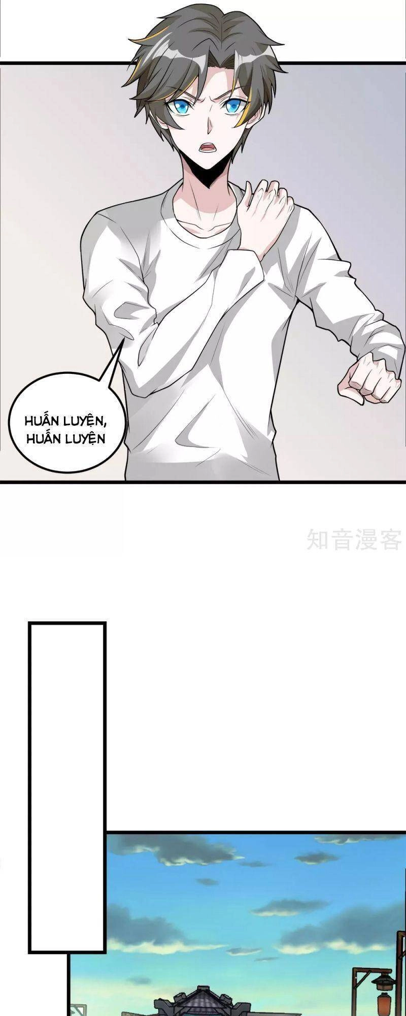 Kiếm Vũ Chapter 180 - 3